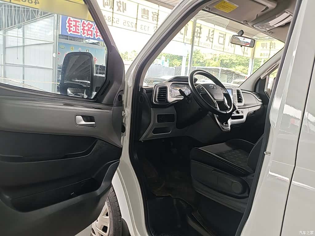 Maxus V80, 2025 16