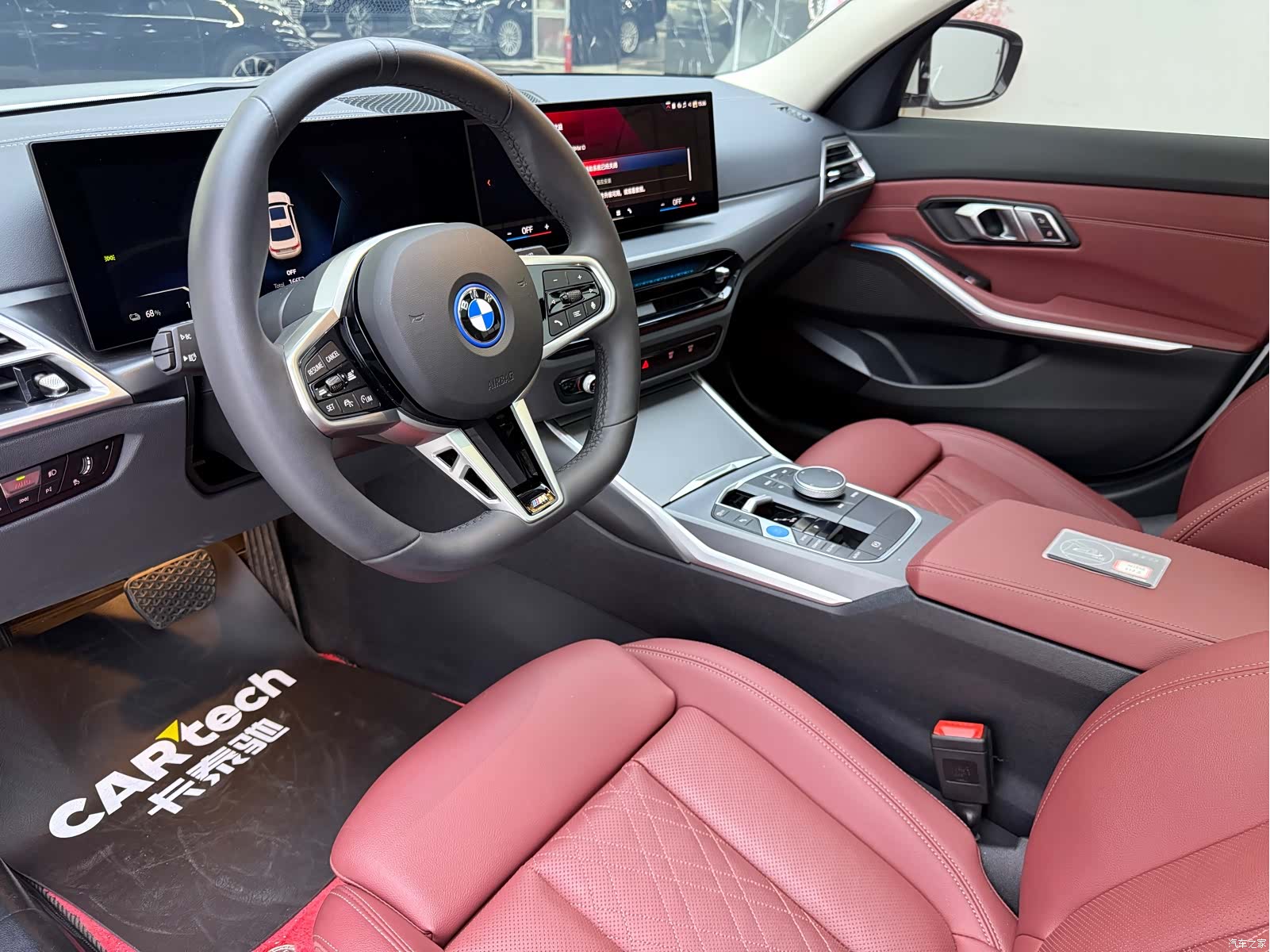 BMW i3, 2025 13