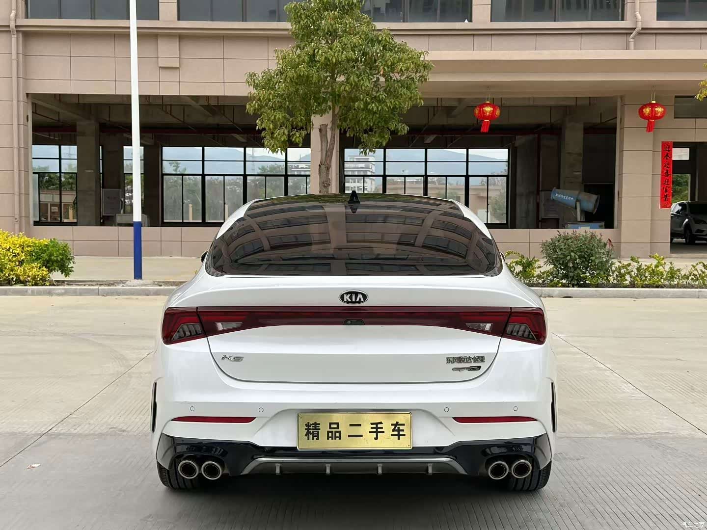 Kia K5, 2021 8