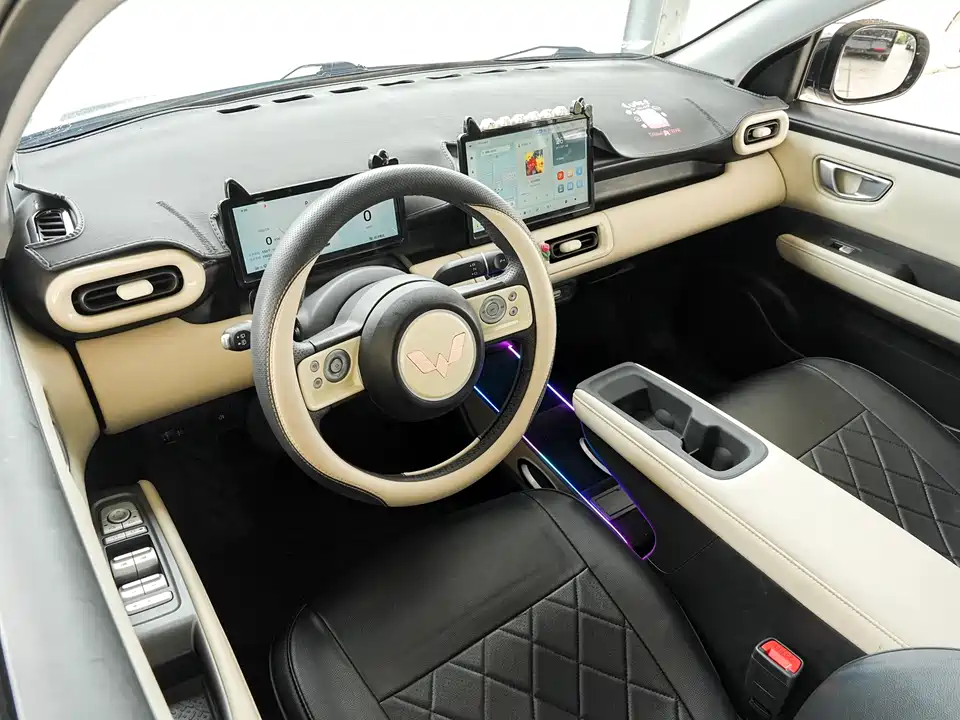 Wuling Wuling Bingguo PLUS