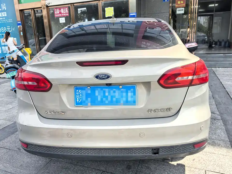 Ford Fox