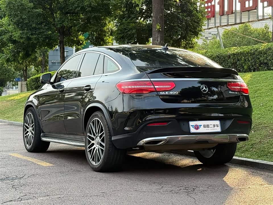 Mercedes-Benz GLE coupe