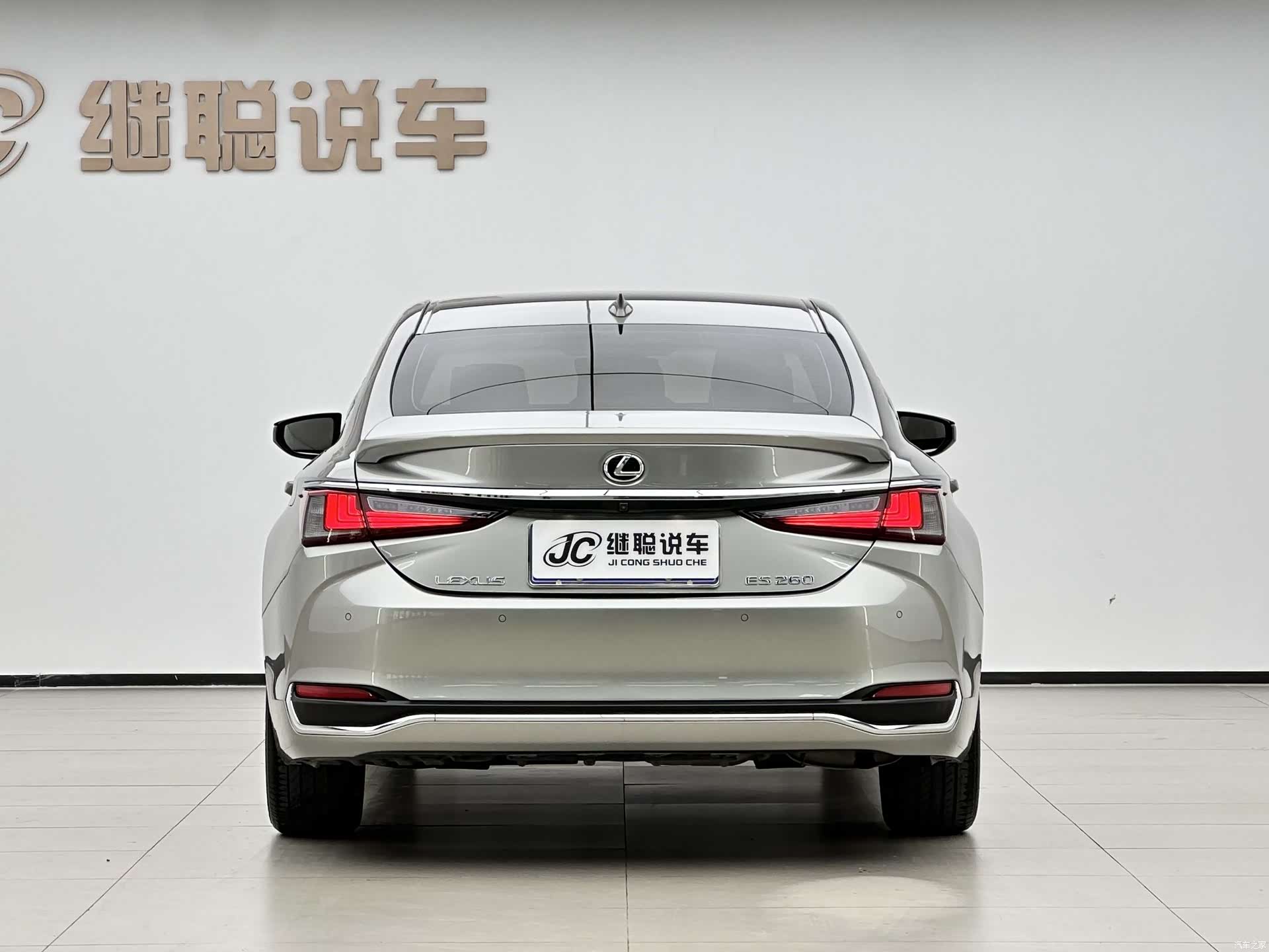 Lexus ES, 2021 4