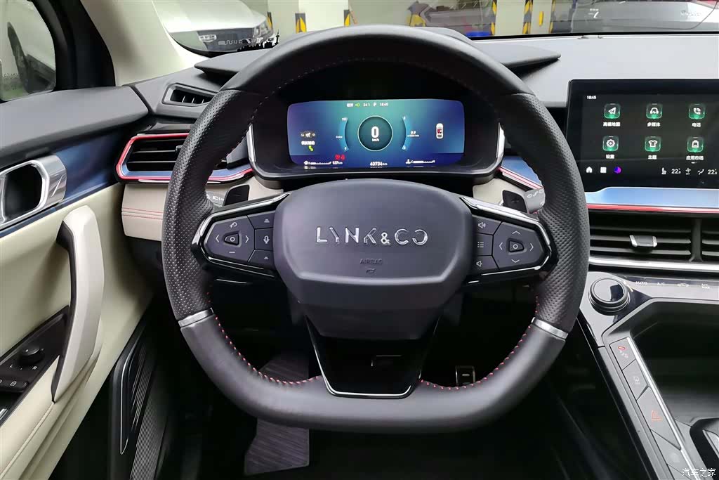 Lynk & Co 02, 2022 15