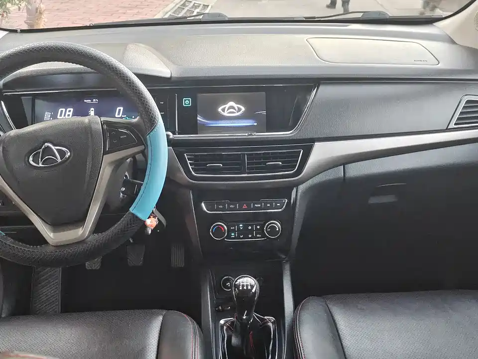 Changan Kaicheng Changan Auchan A600