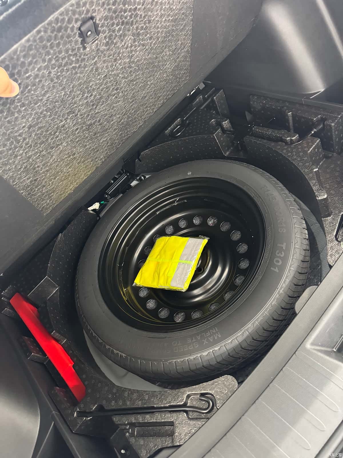 Haval H6, 2023 10
