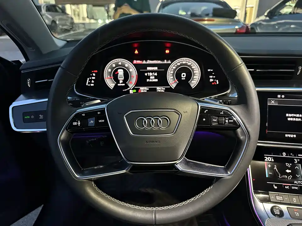 Audi A7L