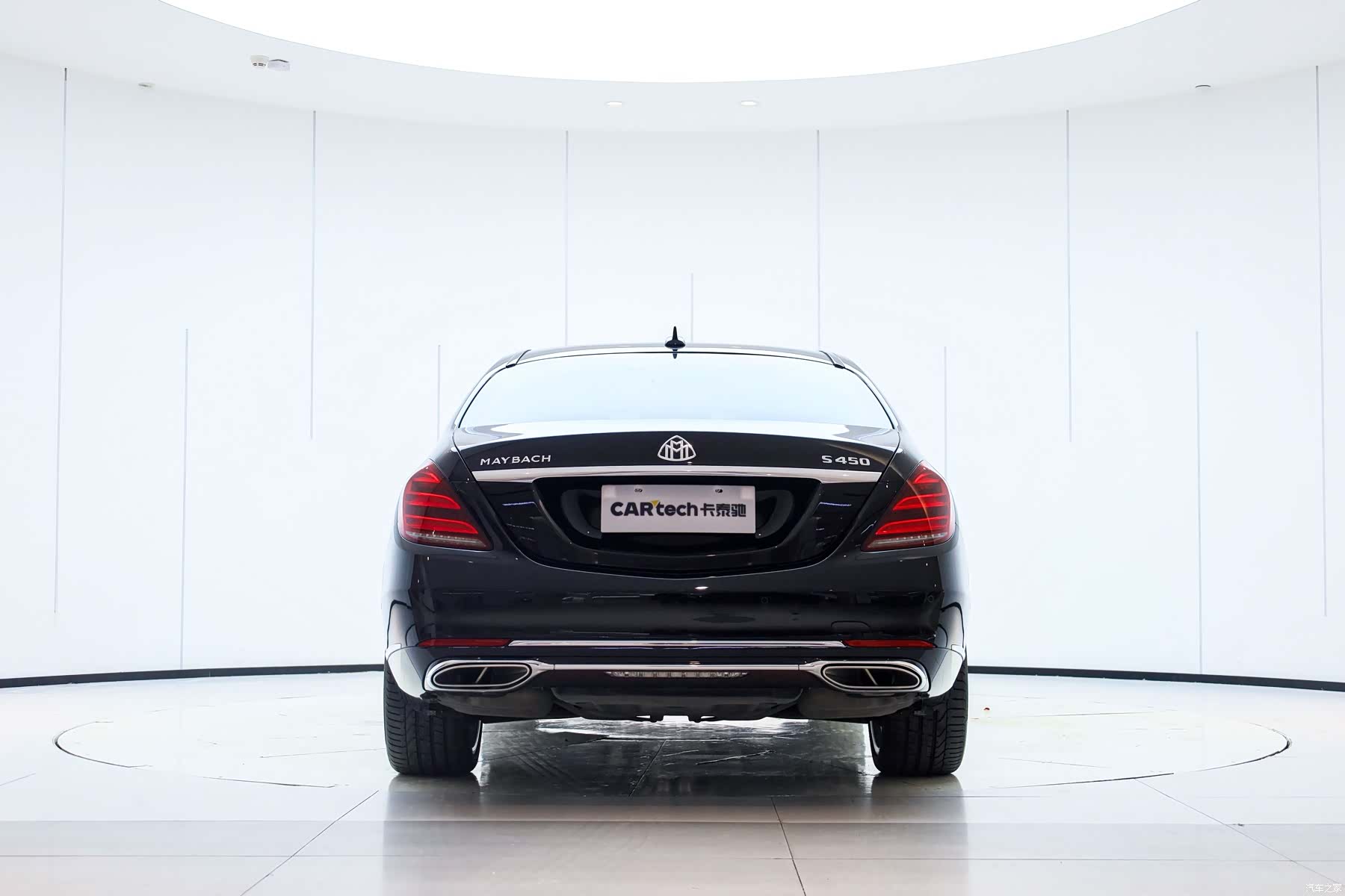 Maybach S-Class, 2019 11