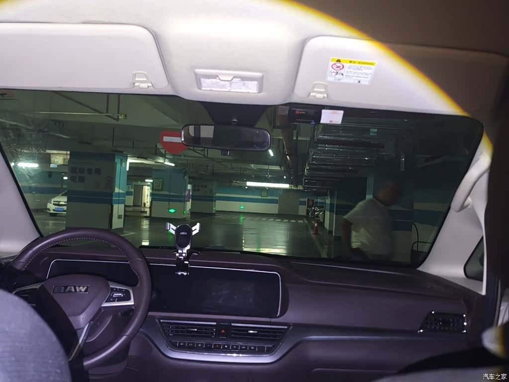 BAIC M7, 2024 9