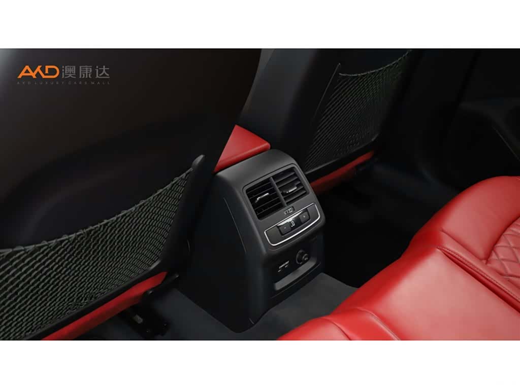 Audi S4, 2023 9