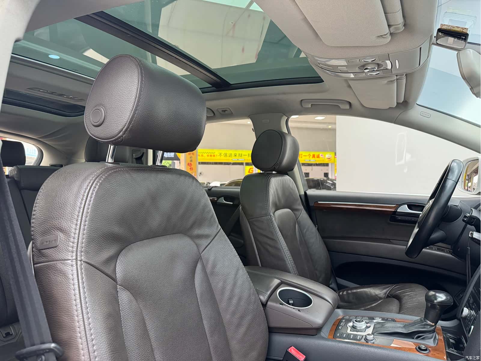 Audi Q7, 2015 15