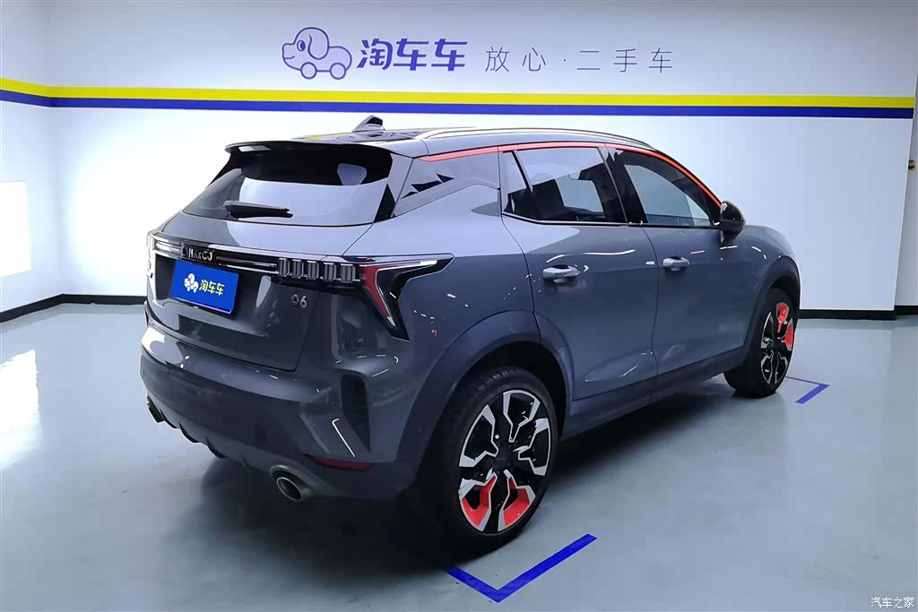 Lynk & Co 02, 2022 3