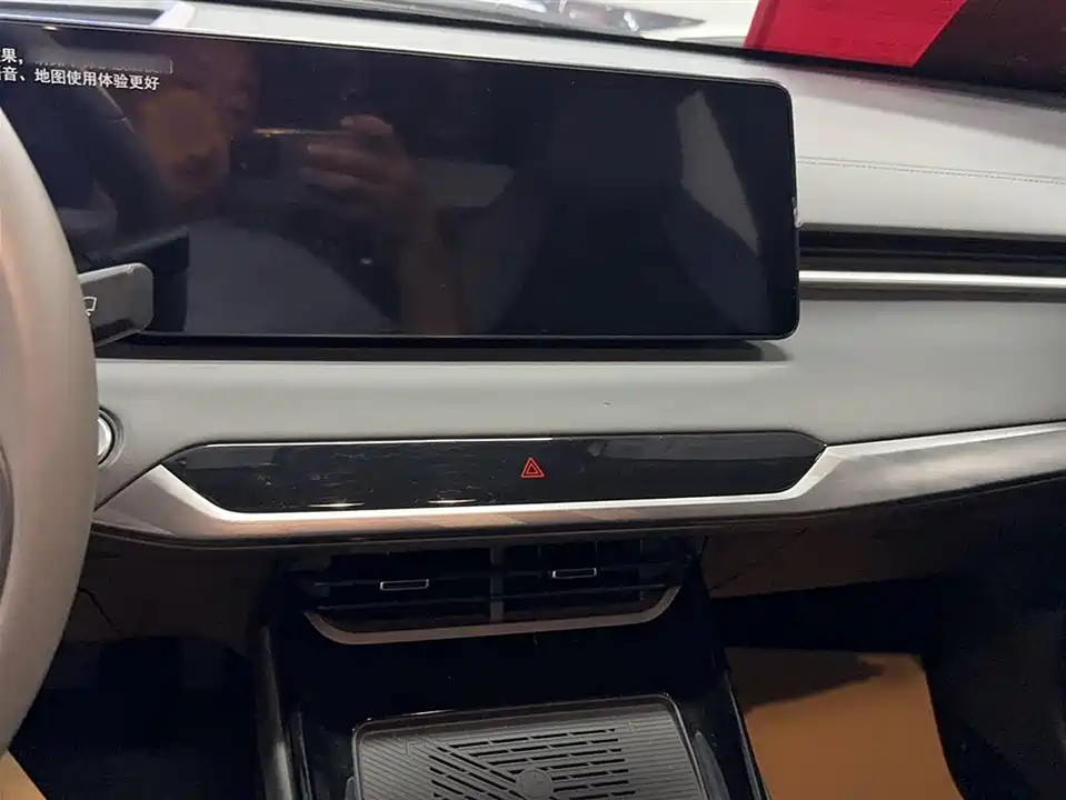 Changan Ruicheng PLUS