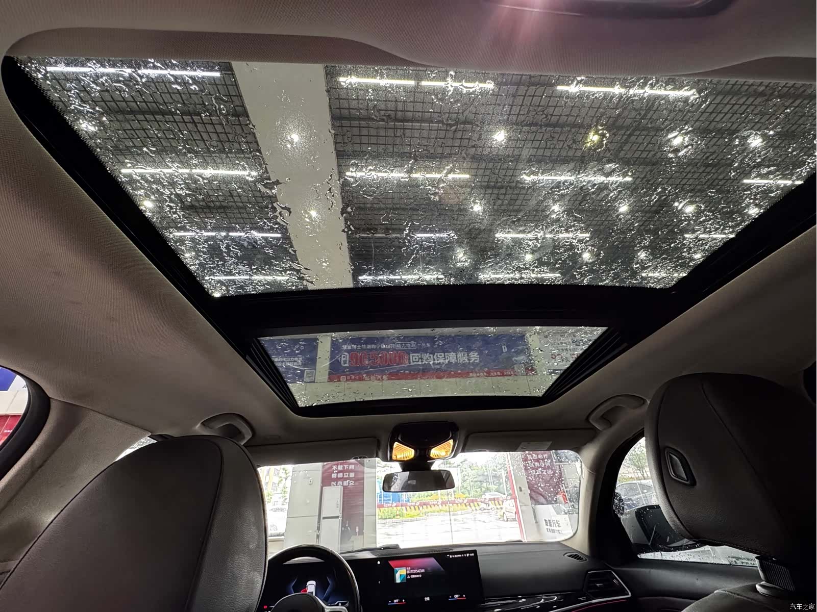 BMW i3, 2022 17