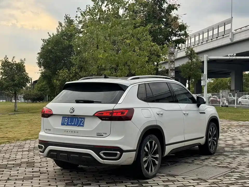 Volkswagen Tanyue