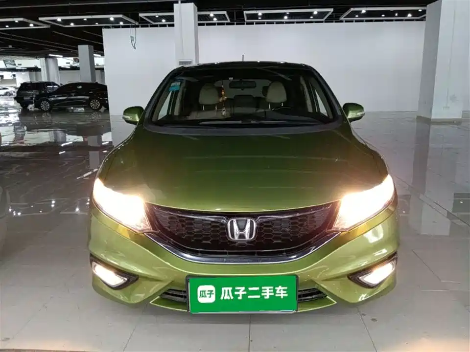 Honda Jade
