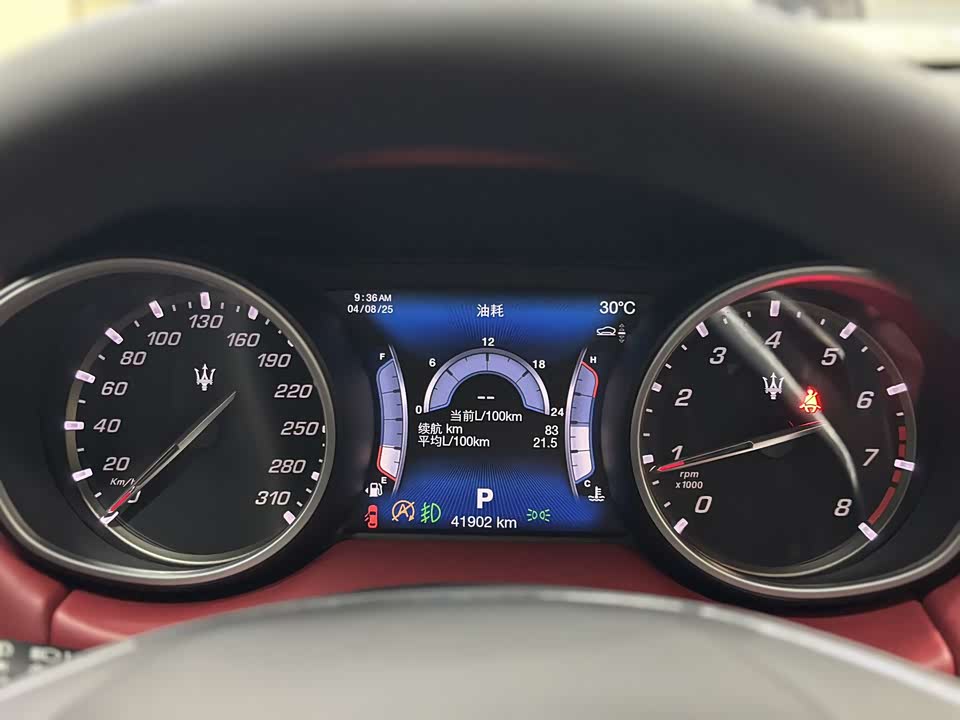Maserati Levante Maserati Levante