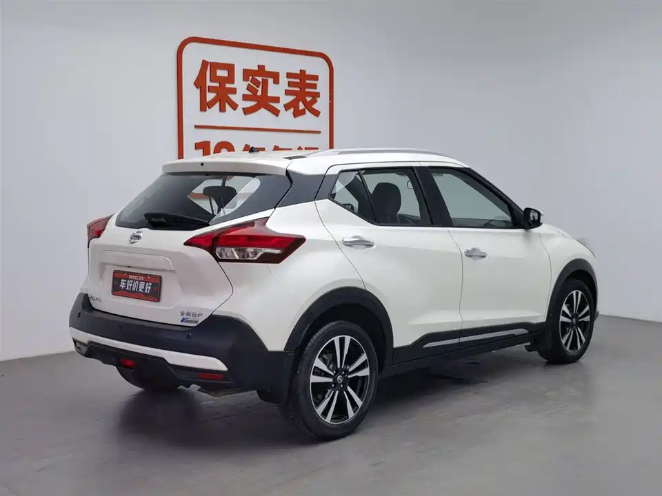Nissan Jinke Nissan Jinke