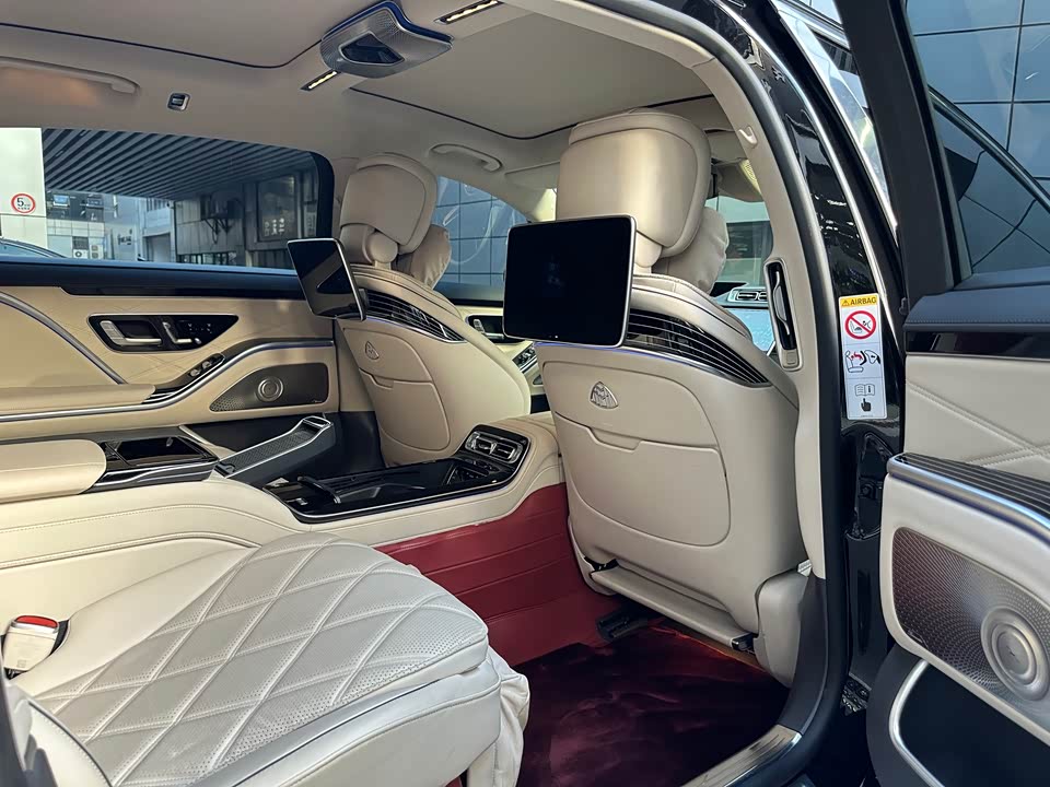 Mercedes-Benz Maybach S-class