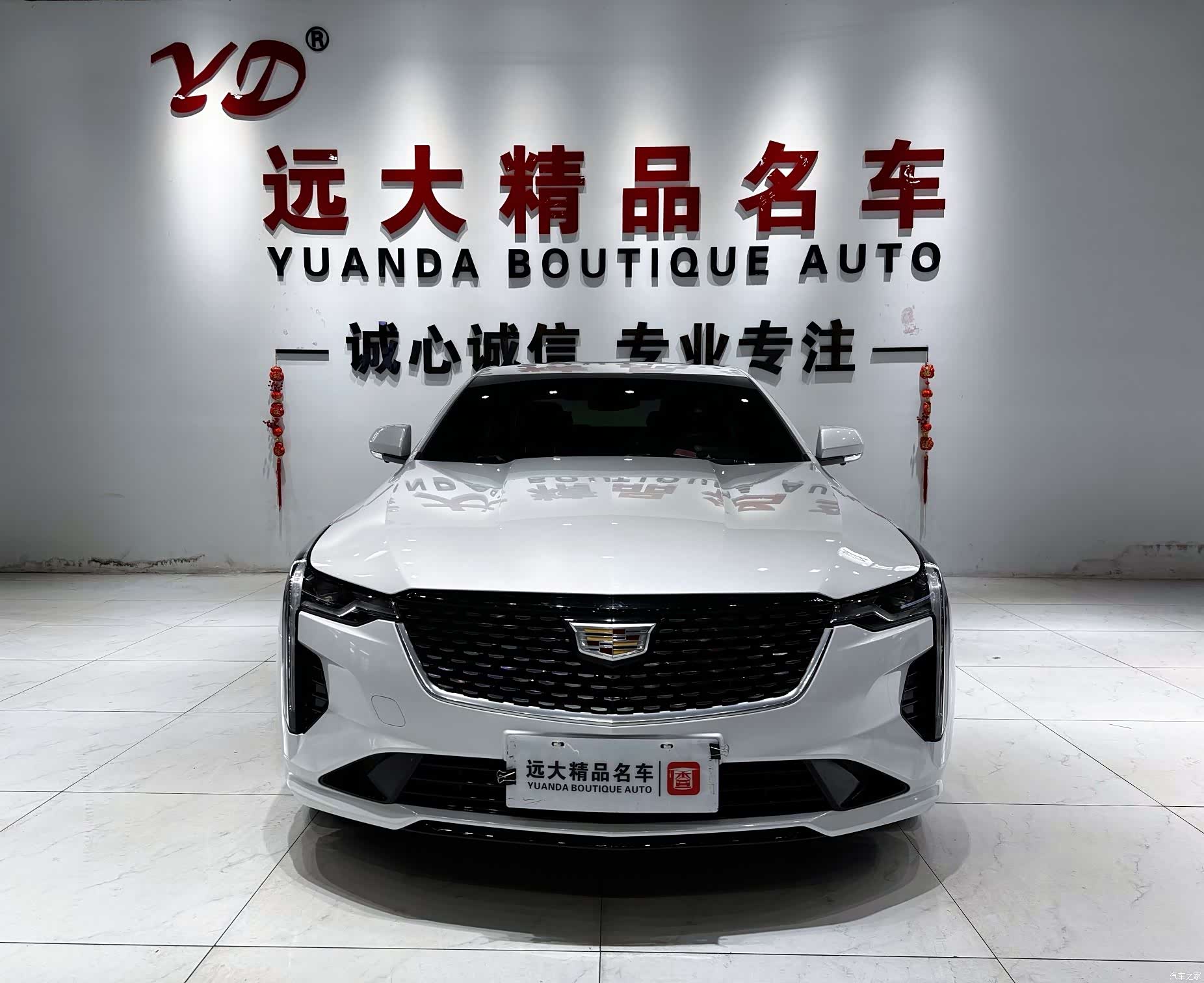 Cadillac CT4, 2023 2