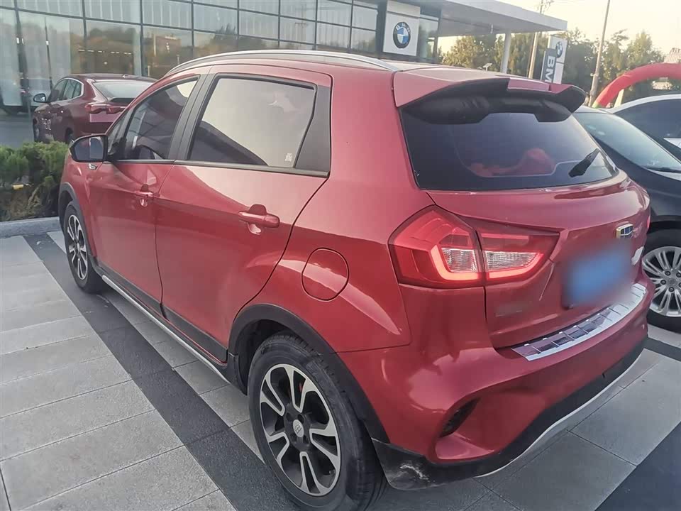 Geely Vision X3