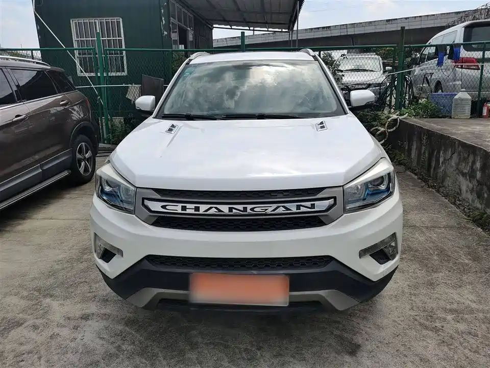 Changan CS75