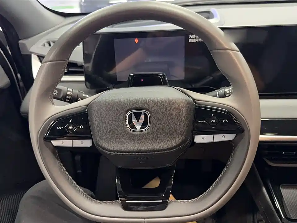 Changan Ruicheng PLUS