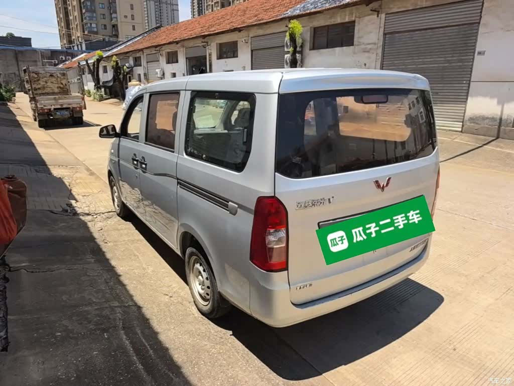 Wuling V, 2018 все фото