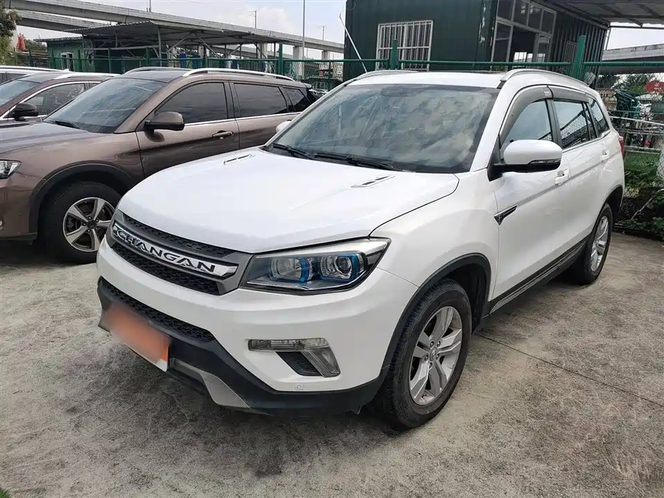 Changan CS75