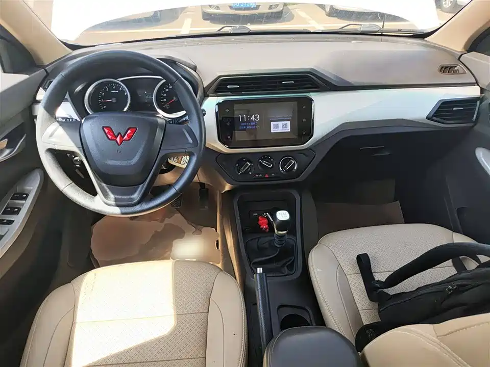 Wuling Wuling Hongguang