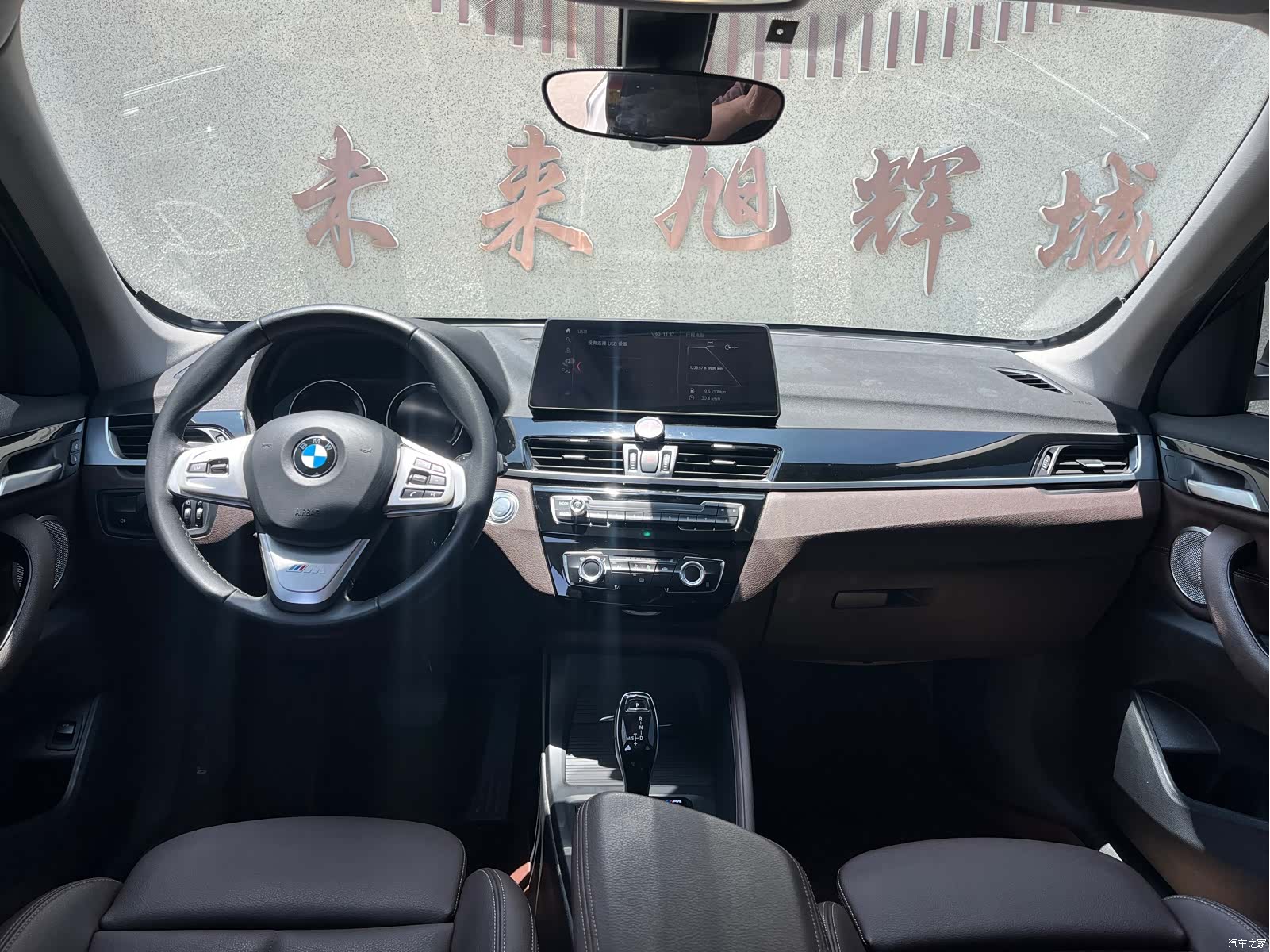 BMW X1, 2022 18