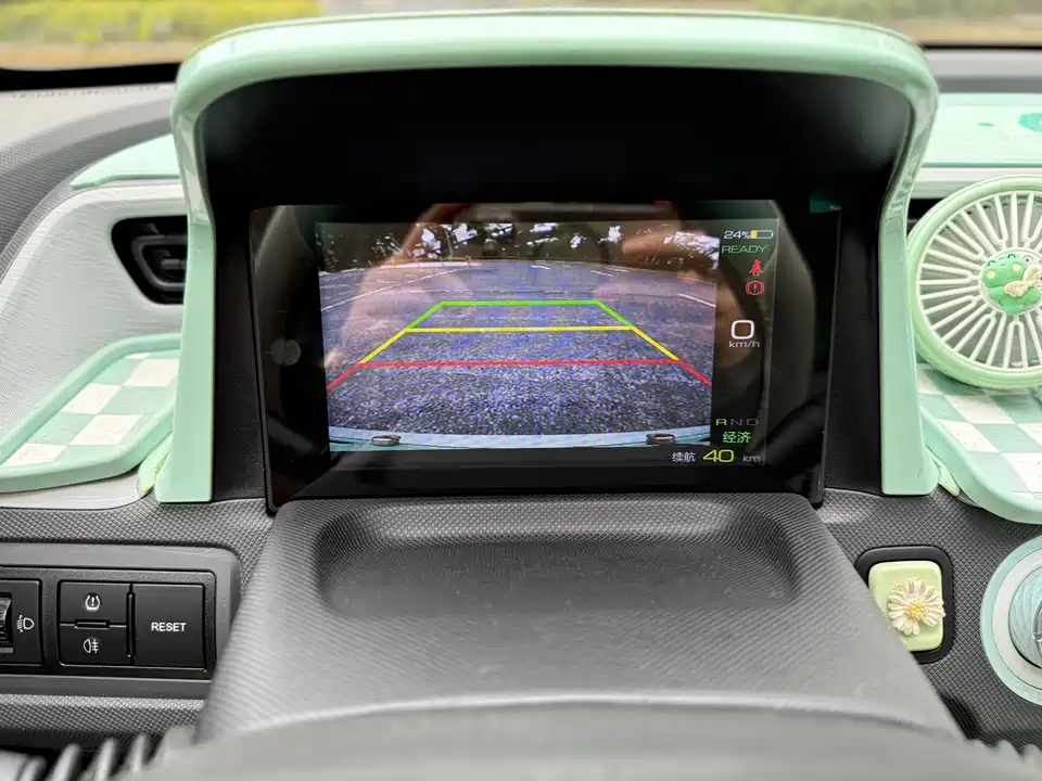 Wuling Hongguang MINIEV