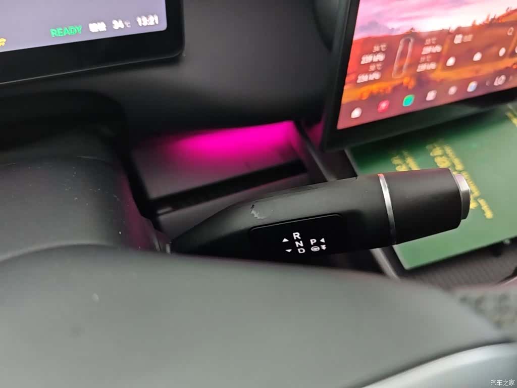 Leapmotor C16, 2025 14