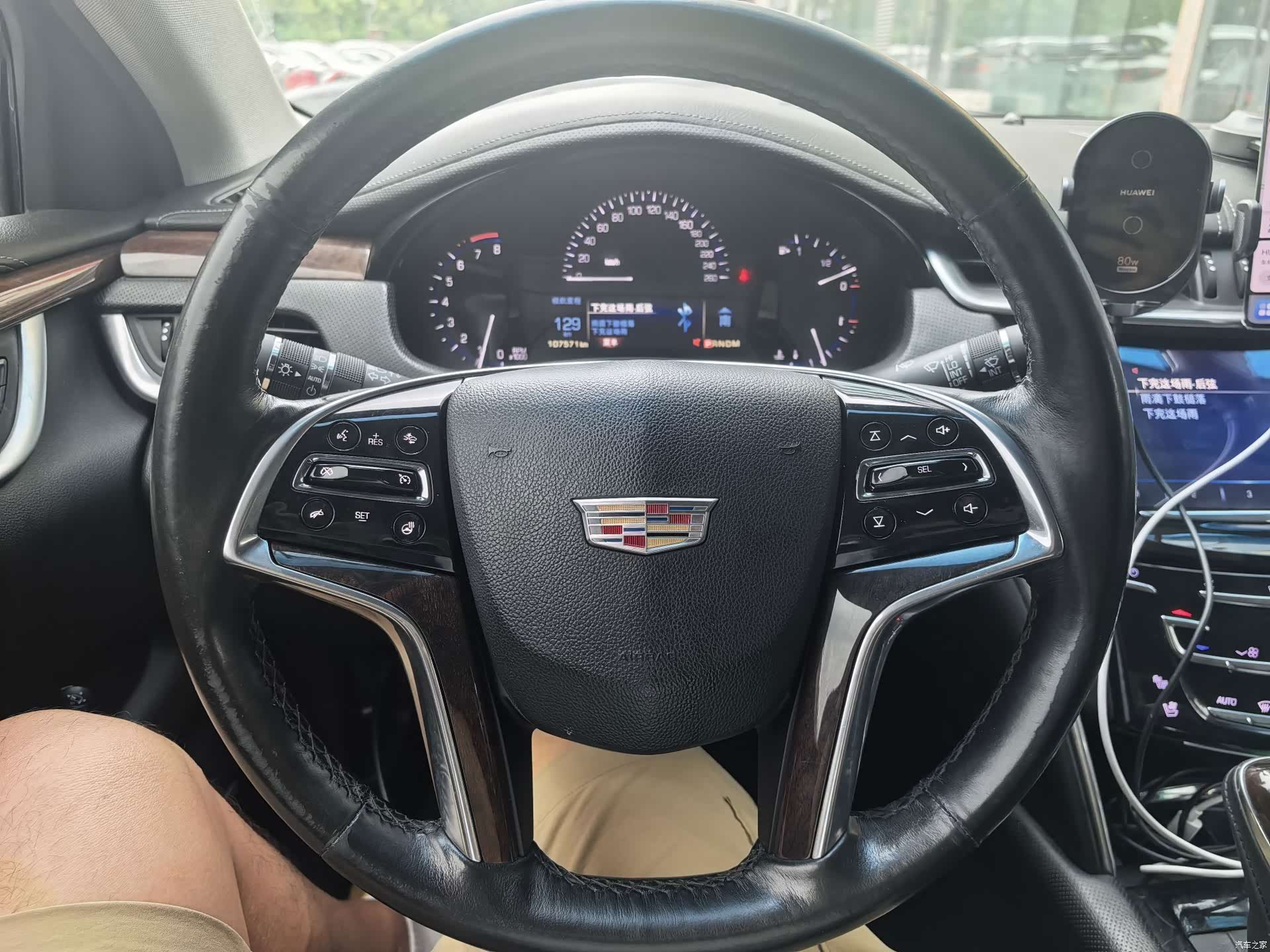 Cadillac XTS, 2017 37