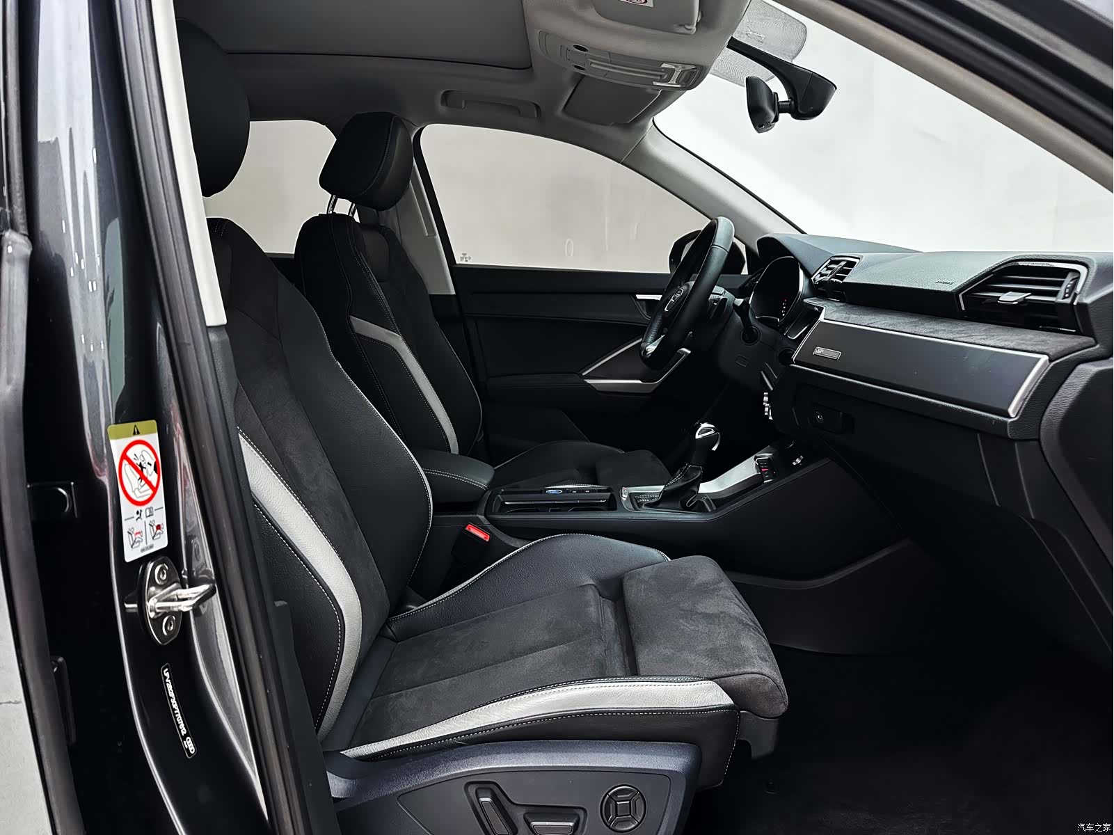 Audi Q3, 2023 17