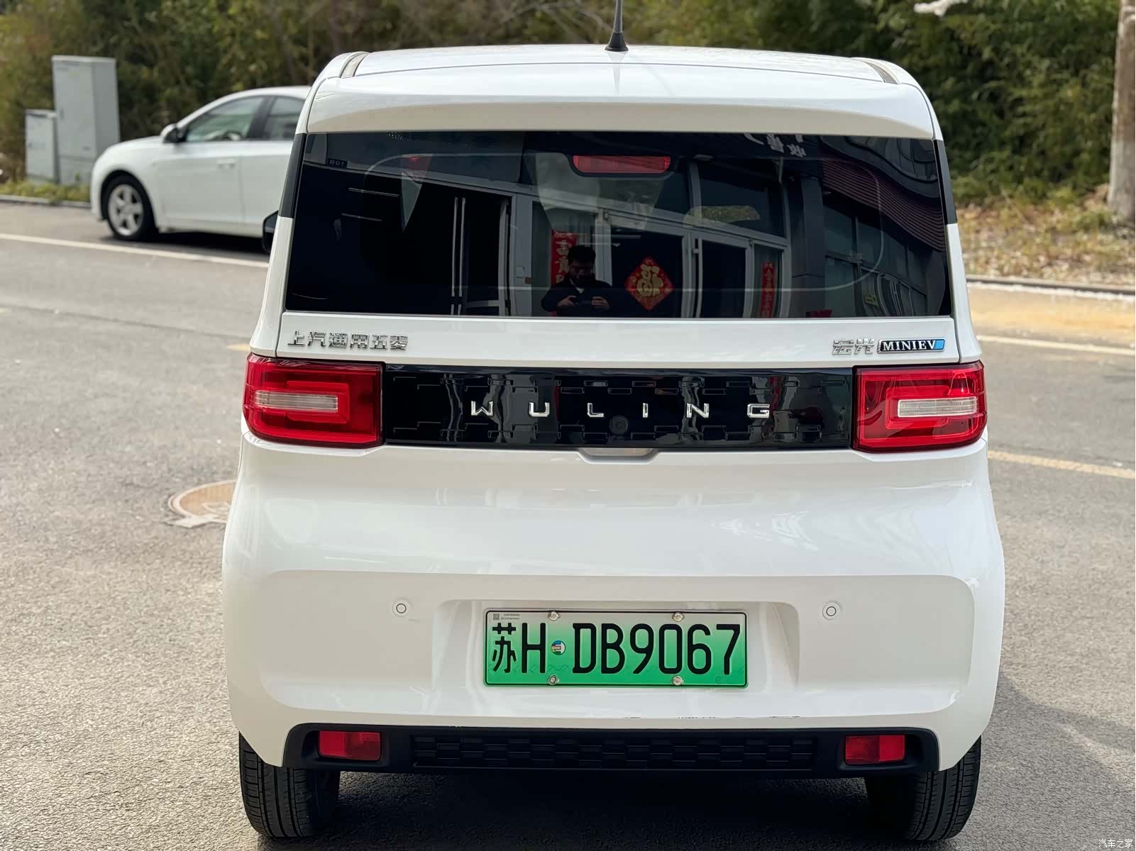 Wuling MINIEV, 2024 8