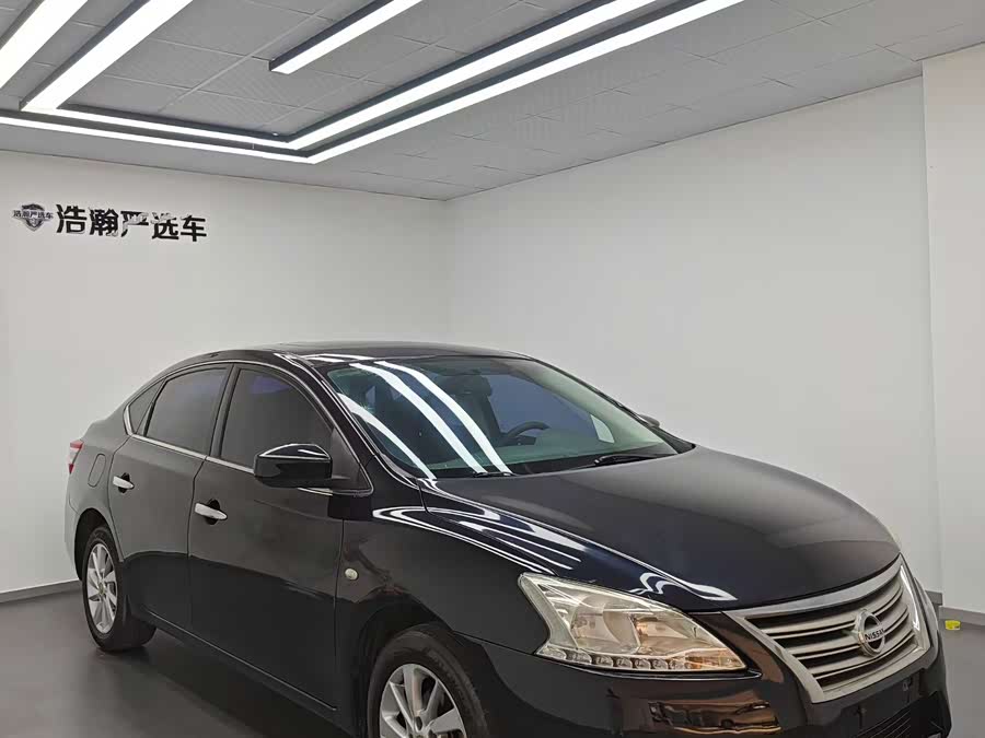 Nissan Sylphy 2015, фото 3