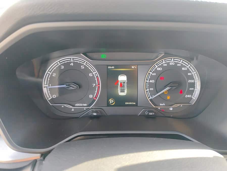 Geely Vision X6 2021, фото 14