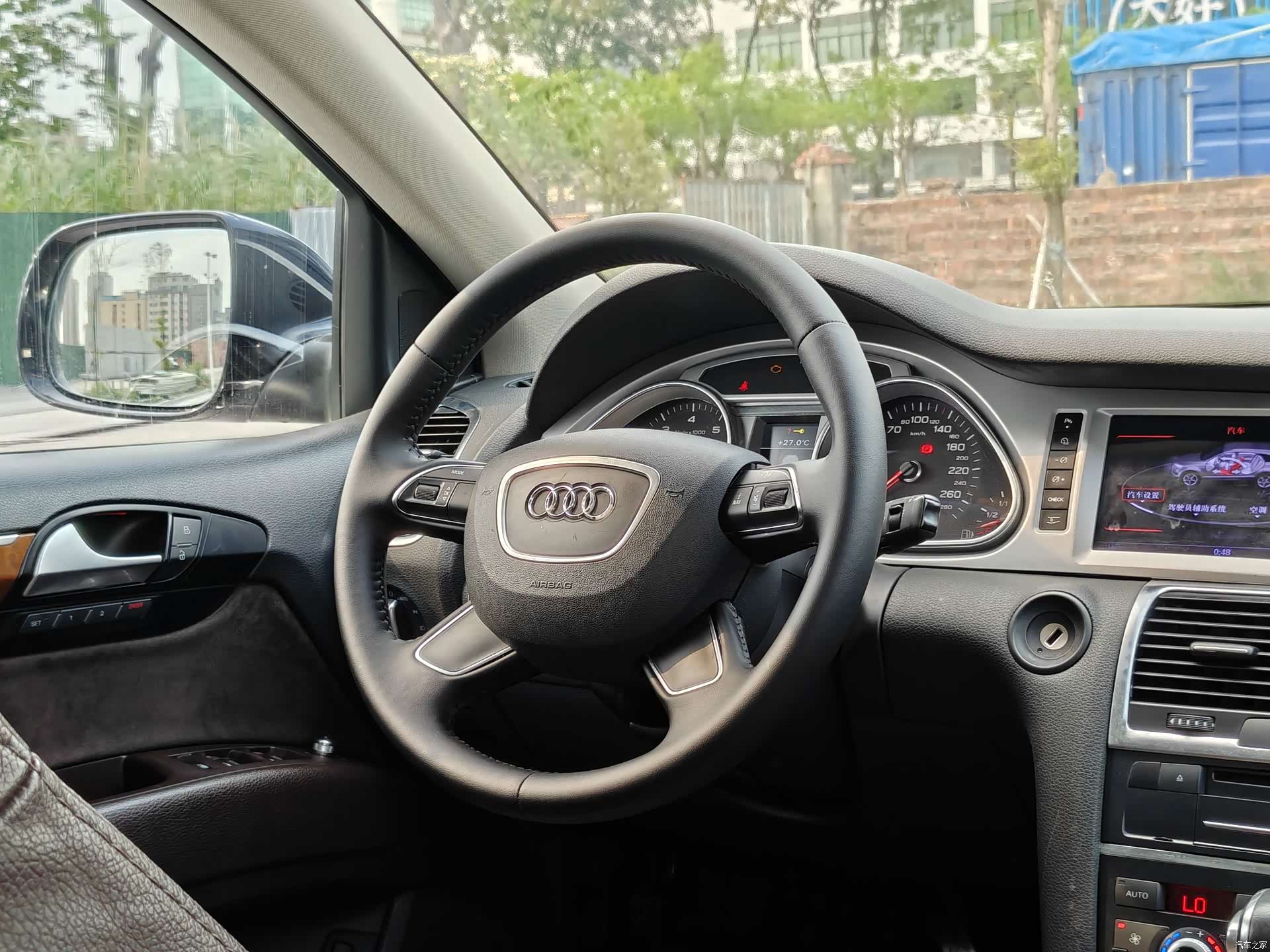 Audi Q7, 2015 16