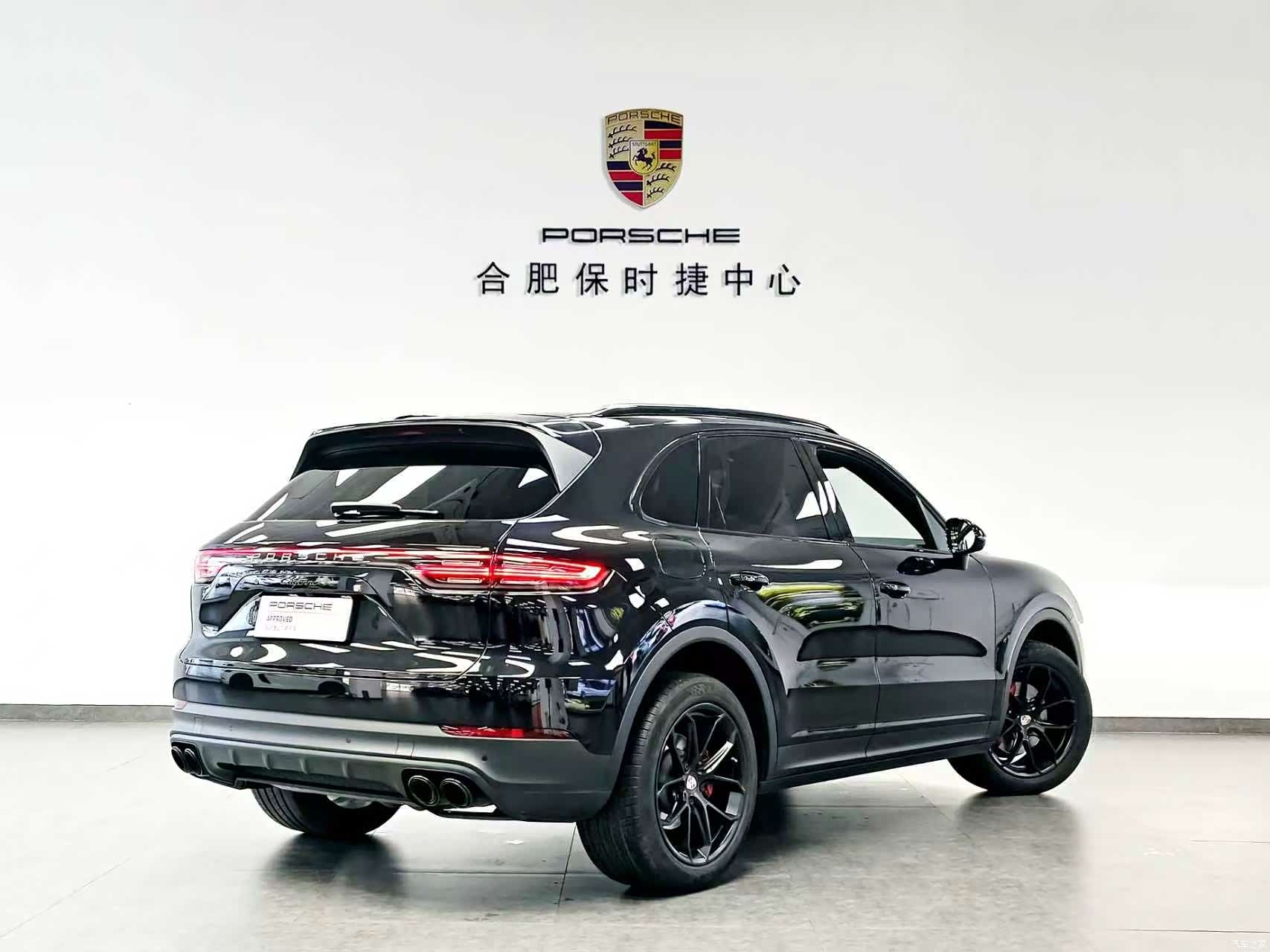 Porsche Cayenne, 2020 6