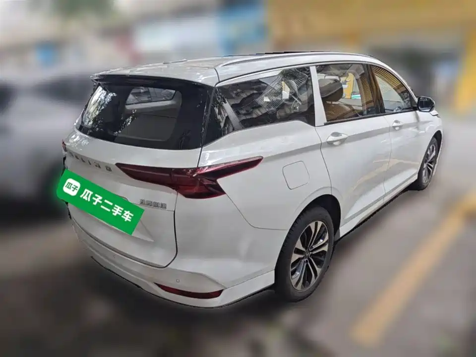 Wuling Wuling Capgemini