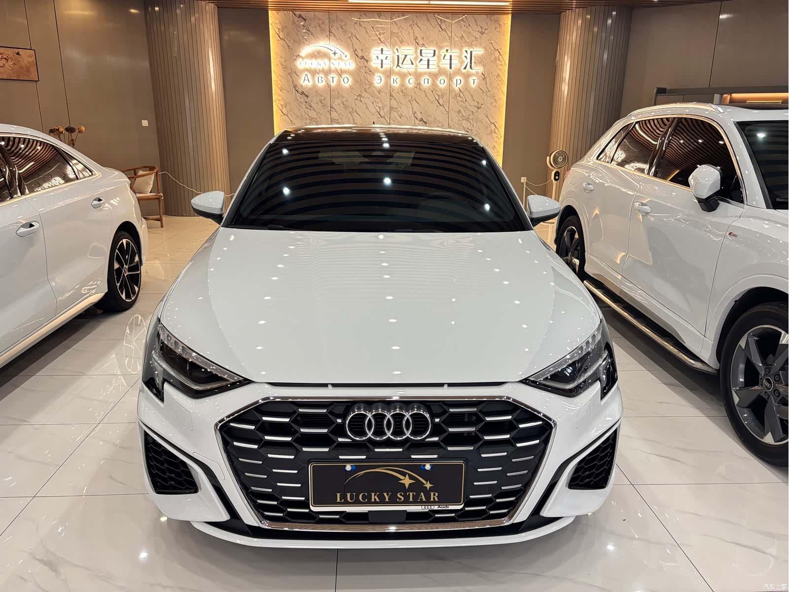 Audi A3, 2023 8