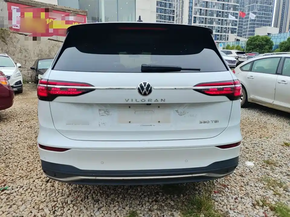 Volkswagen Weiran