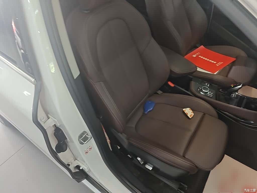 BMW X1, 2023 25