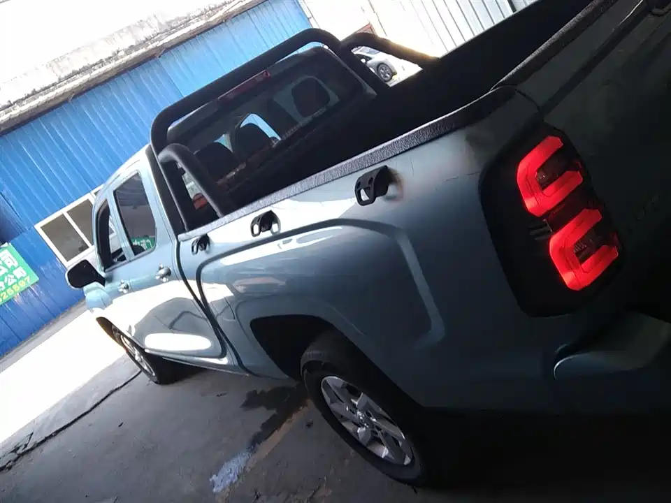 Great Wall King Kong Cannon