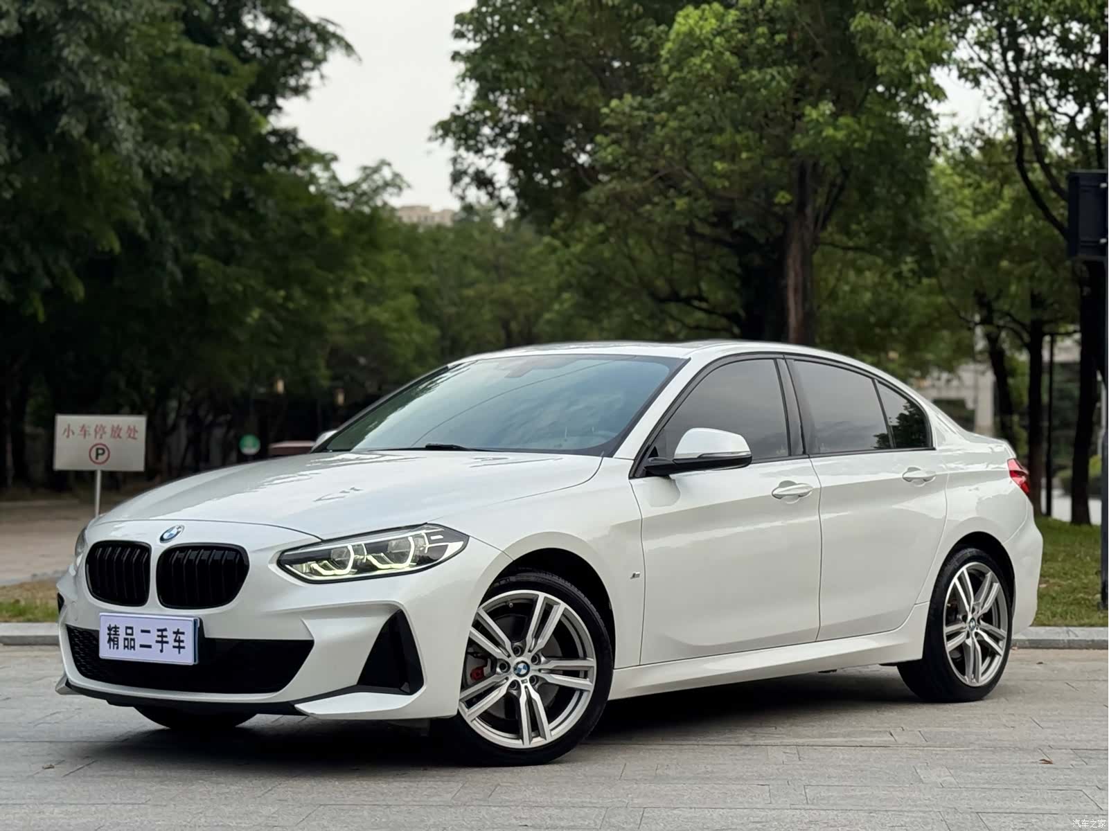 BMW 1 Series, 2020 1
