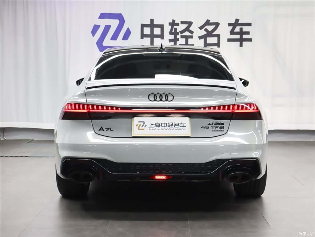 Audi A7L, 2023 4
