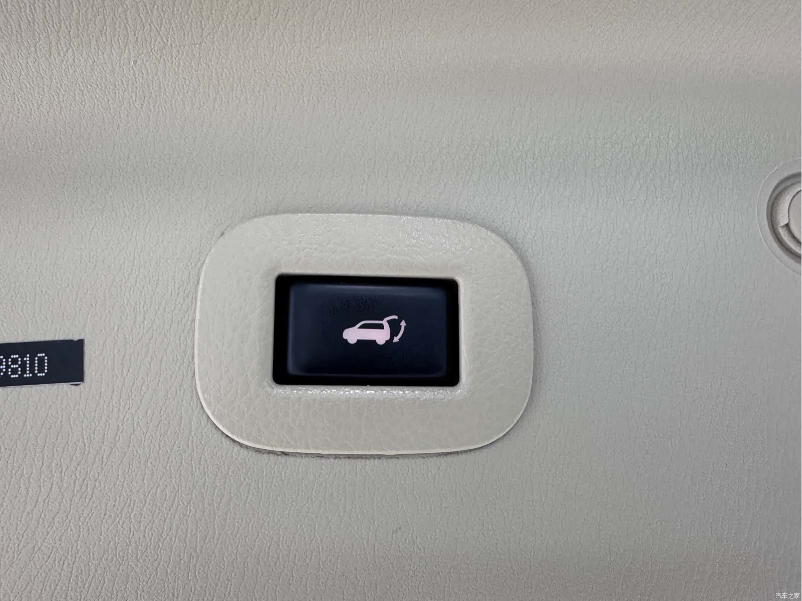 Nissan Patrol, 2020 35