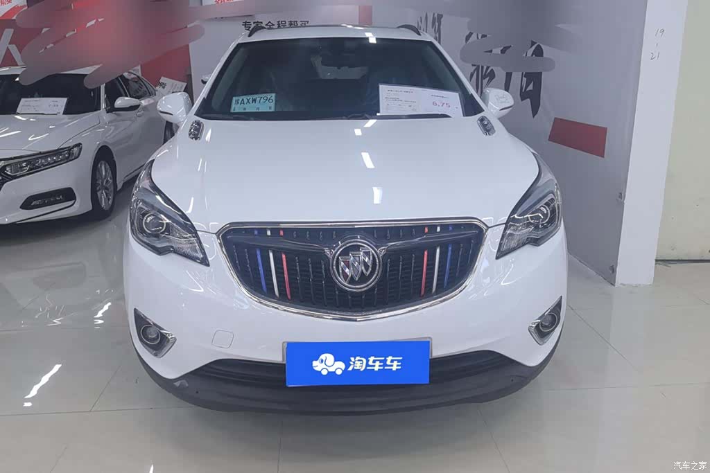 Buick Envision Plus, 2019 2