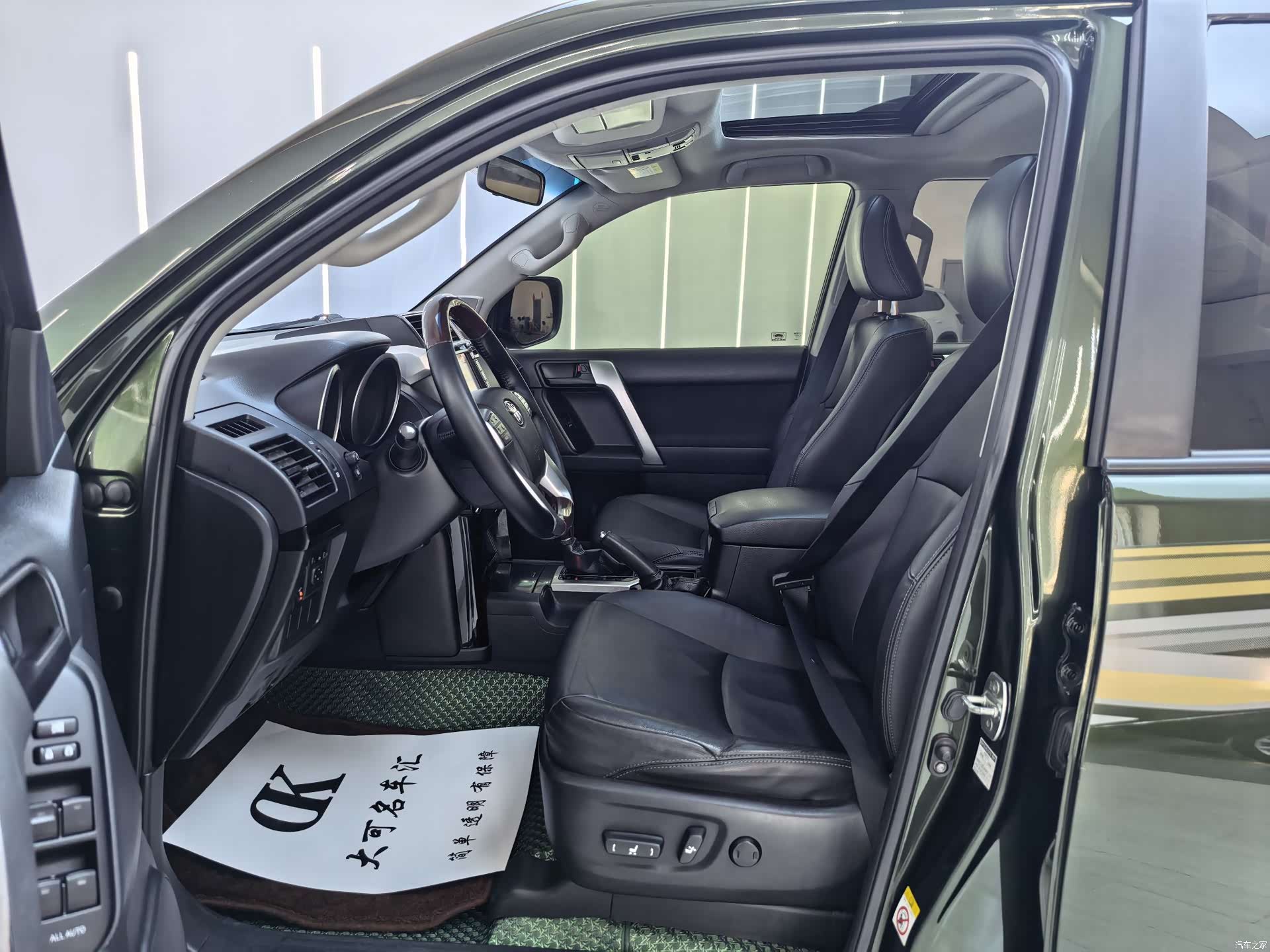 Toyota Prado, 2016 4